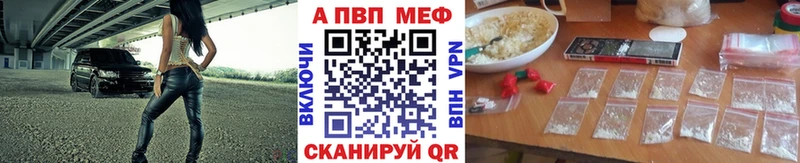 Галлюциногенные грибы Ростов