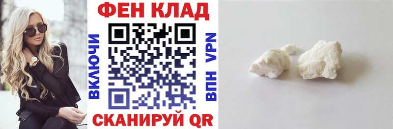 АМФ 97%  Ростов 