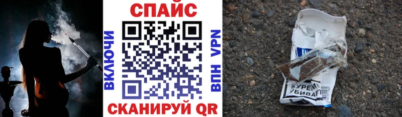 Бутират оксана  ссылка на мегу как войти  Ростов 