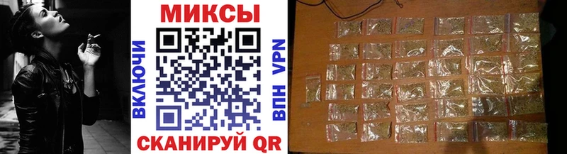 БУТИРАТ бутандиол Ростов
