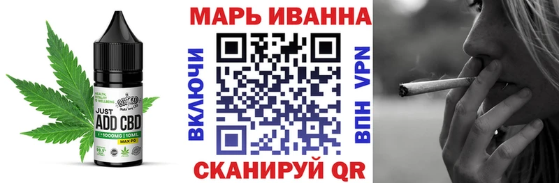 продажа наркотиков  Ростов  Еда ТГК марихуана 