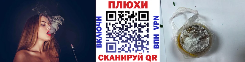 цена   Ростов  Гашиш убойный 