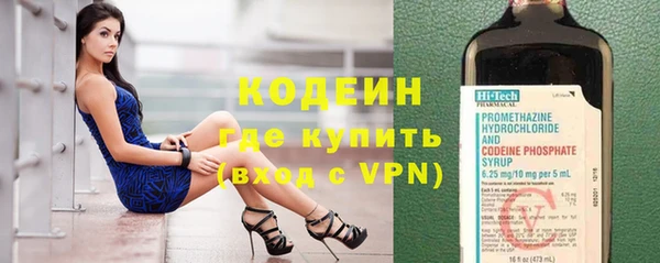 таблы Верхний Тагил