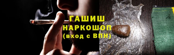 таблы Верхний Тагил