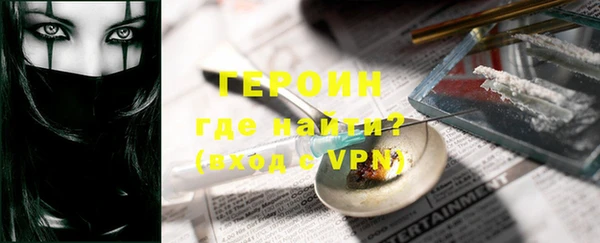 таблы Верхний Тагил