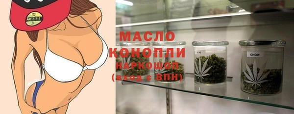 ALPHA-PVP Верхнеуральск