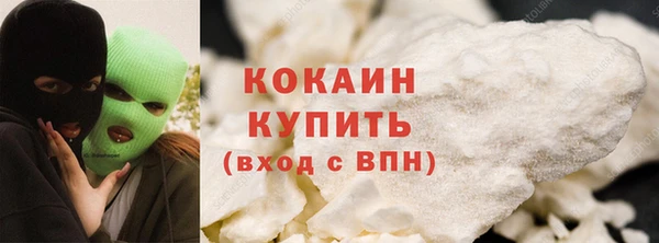 ALPHA-PVP Верхнеуральск