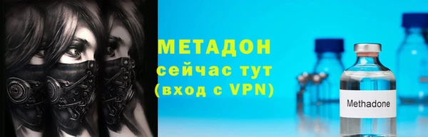 ALPHA-PVP Верхнеуральск