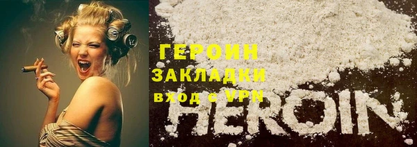 таблы Верхний Тагил