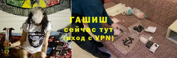таблы Верхний Тагил