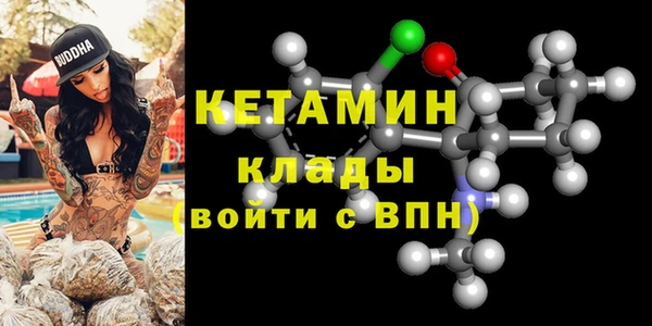 jwh Гусиноозёрск
