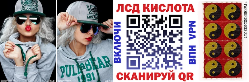 Марки NBOMe 1,8мг  MEGA ссылка  Ростов  как найти наркотики 