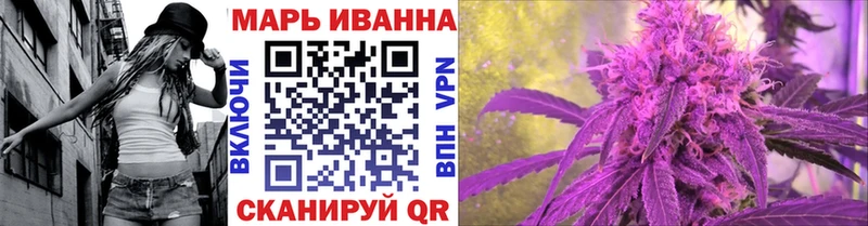 где продают наркотики  Ростов  Шишки марихуана VHQ 